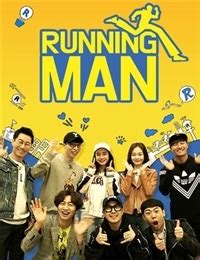 running man kisstvshow